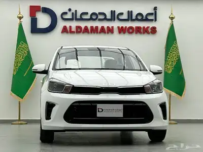 كيا بيجاس ستاندر 2025 عرض خاص للمكاتب والشركات 1