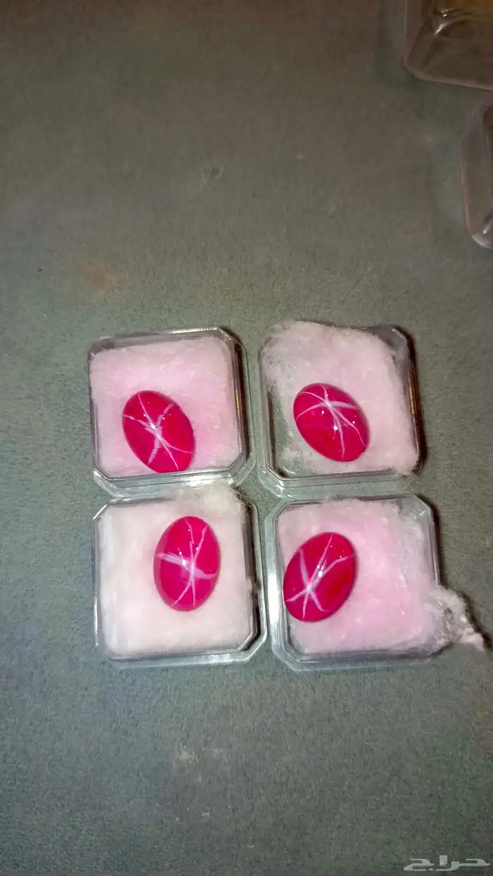 للبيع حجار ياقوت نجمي اصلي 1