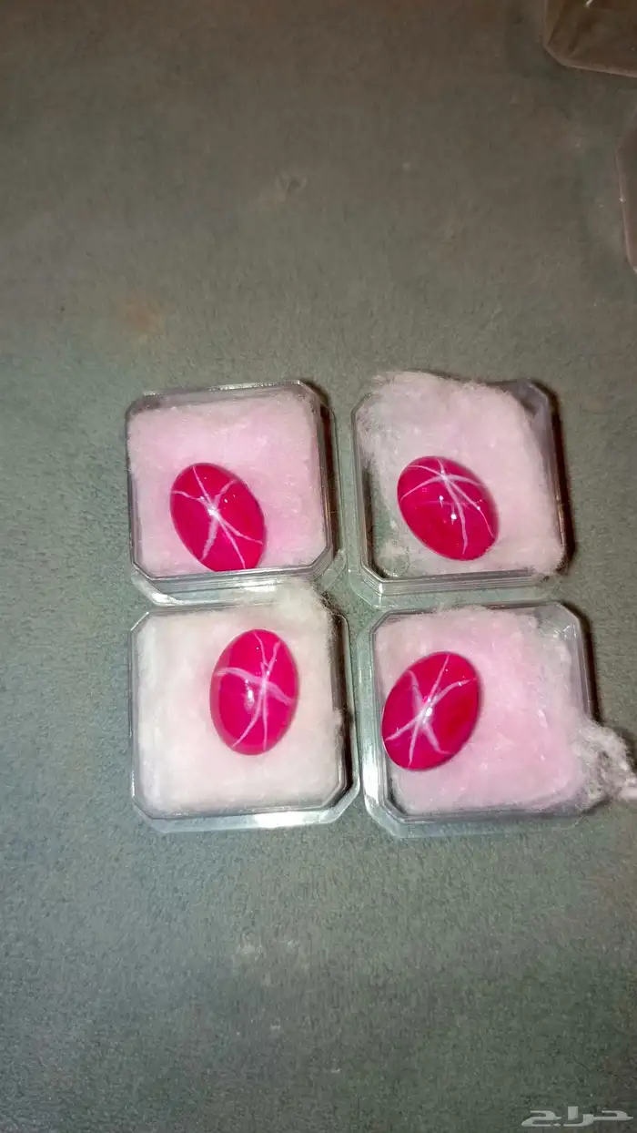 للبيع حجار ياقوت نجمي اصلي 2