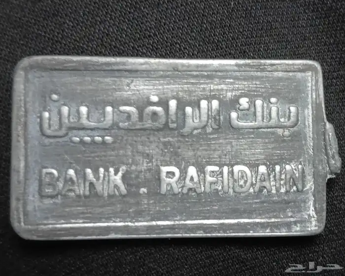 نوادر 3