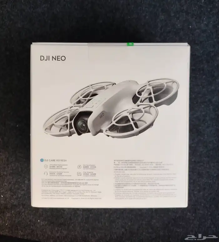 درون dji neo fly 2