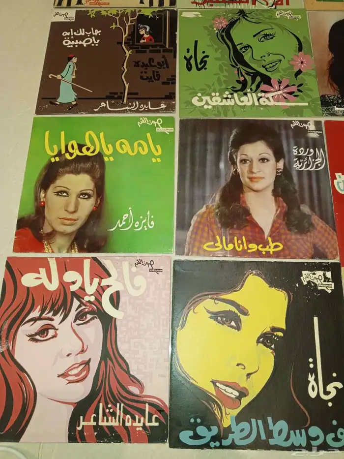 20 غلاف اسطوانة بلاستيك تراث 2