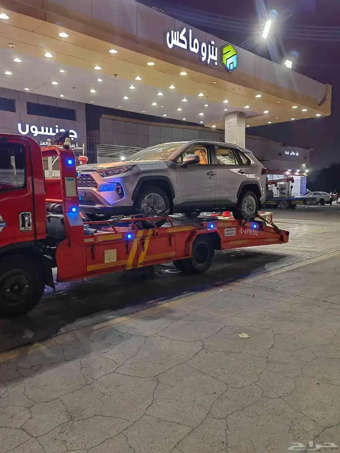 سطحة الرياض الجنوب 4