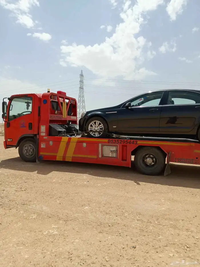 سطحه العزيزيه الدارالبيضاء الشفاء الحاير الحوطه الخرج طريق ع 0
