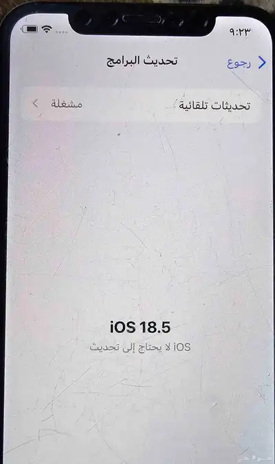 جهاز آيفون اكس اس مستخدم نظيف 5