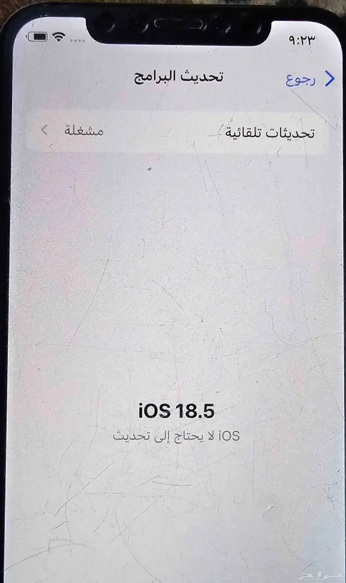 جهاز آيفون اكس اس مستخدم نظيف 5