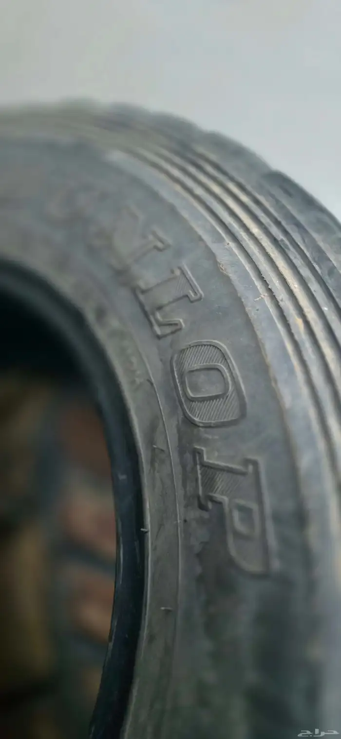 طقم دنلوب جيب 17 1