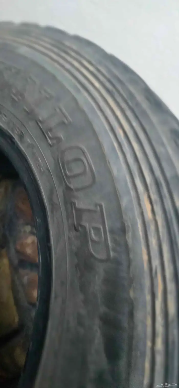 طقم دنلوب جيب 17 0