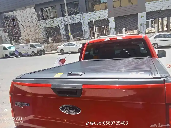 غطاء صندوق فورد f150 غمارة سحاب 2