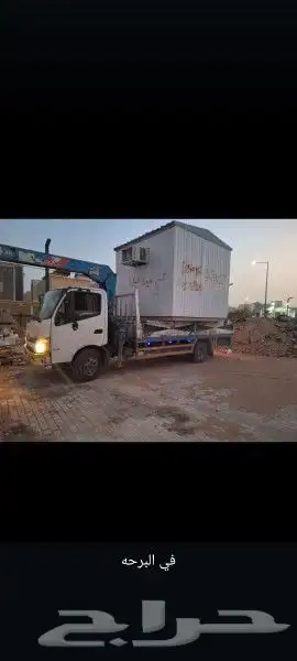 ترلات وكرينات وسطحات ونش نقل غرف ومولدات نقل طبالي 4