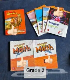 Used school books for international schools 8