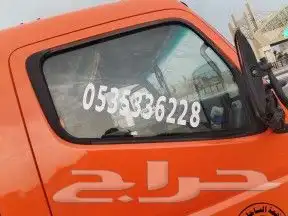 سطحه جدة هيدروليك وعادي 2