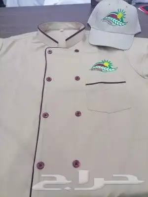 زي موحد مع التطريز والطباعه 11