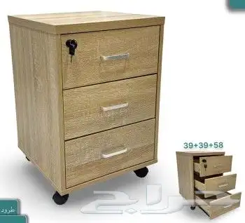 غرف نوم كامله 8