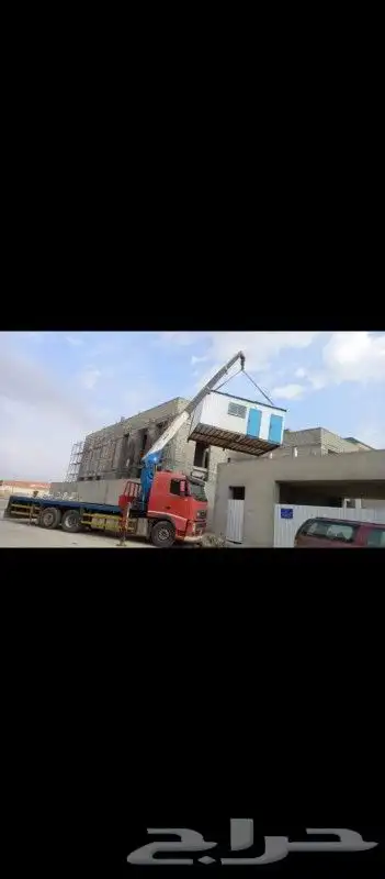 ترلات وكرينات وسطحات ونش نقل غرف ومولدات نقل طبالي 9