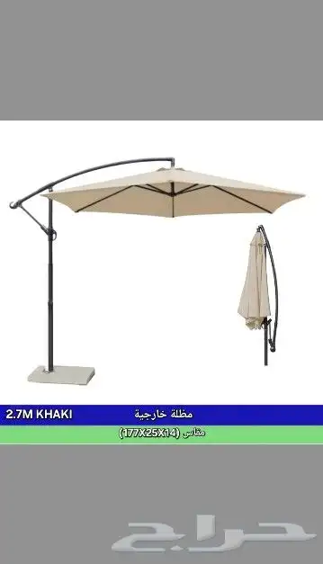 اثاث مكتبي ومنزلي 7