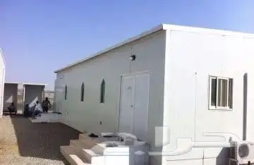 خيزران خيام جلسات مظلات 14