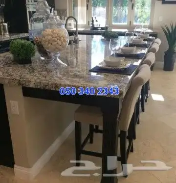 مغاسل وطاولات 43