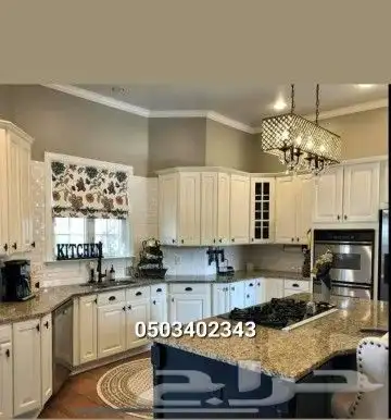 مغاسل وطاولات 33