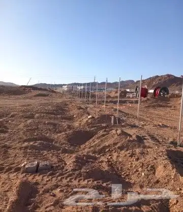 اعمل شبوك 4