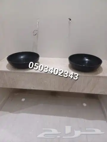 مغاسل وطاولات 17