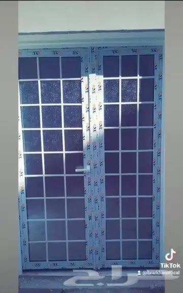 al Emam for aluminum 9