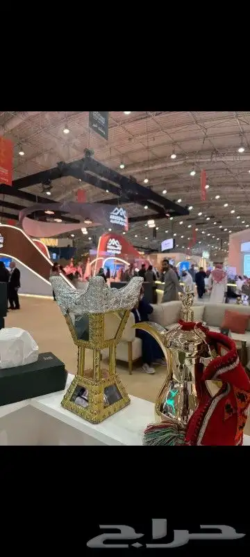 قهوجي ومضيف قهوة بالرياض 1