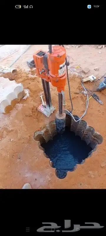 قص وتخريم 0