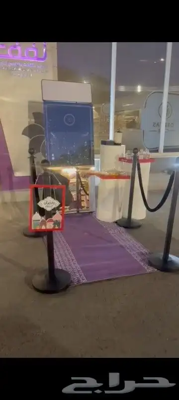 مراية تصوير فوري ( فوتوبوث) 2