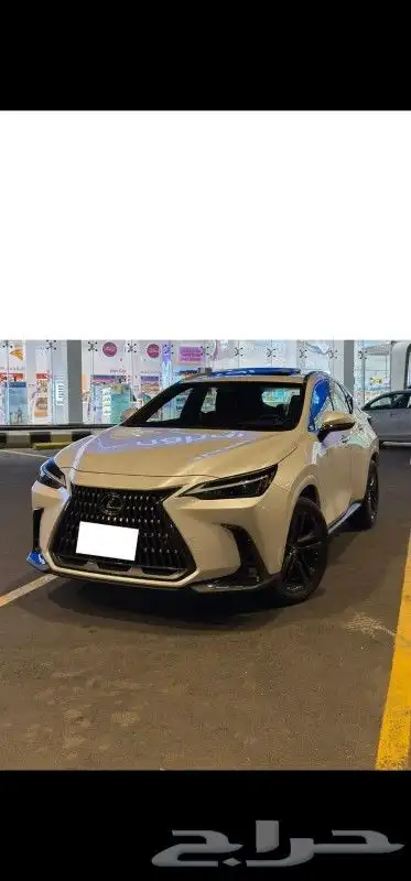 لكزس NX بريمي 2023 1