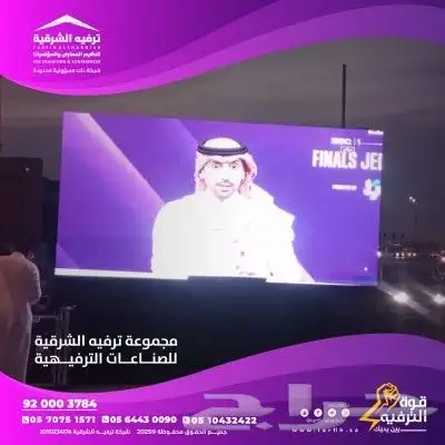 بيع شاشات ليد 8