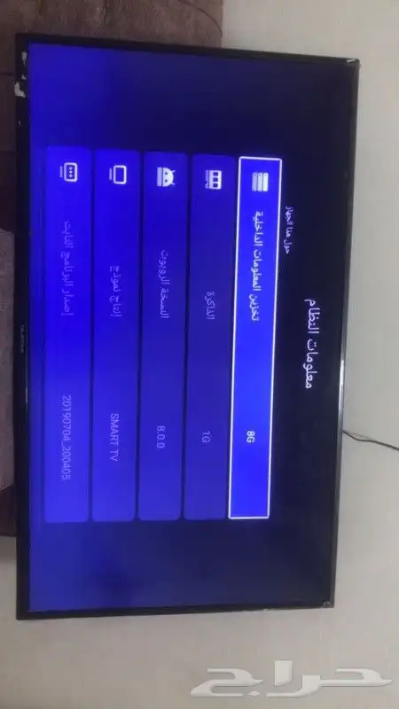 السلام عليكم ورحمة الله وبركاته 1