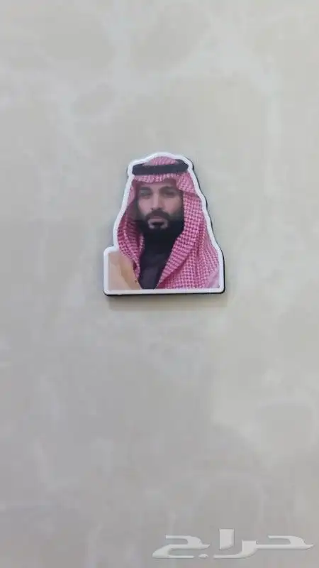 عروض جبارة استيكرات حديد فخامه أخر اصدار 0