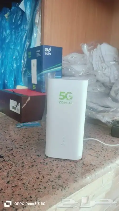 مندوب نت لا محدود من زين 5
