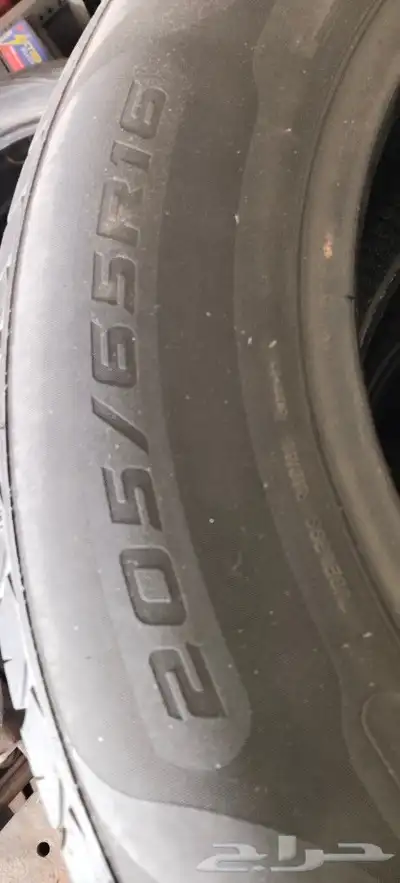كفرات 205 65 16 1