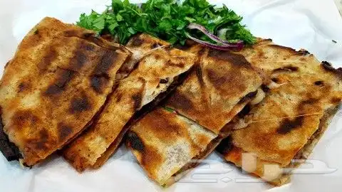 شوي معلم شوي 1