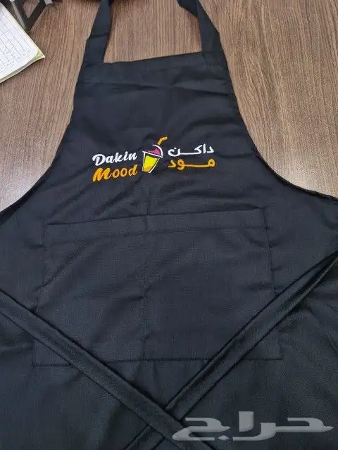 زي موحد مع التطريز والطباعه 12