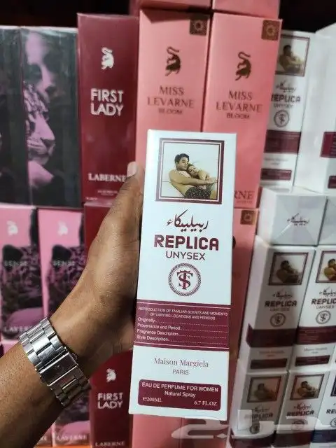 عطورات متوفره انوع القصاص والعسافات وعدت عطورات متنوعه 0