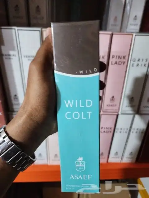 عطورات متوفره انوع القصاص والعسافات وعدت عطورات متنوعه 2