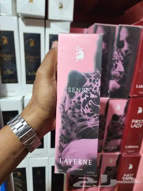 عطورات متوفره انوع القصاص والعسافات وعدت عطورات متنوعه 8