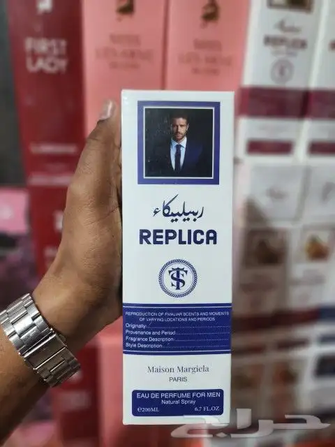 عطورات متوفره انوع القصاص والعسافات وعدت عطورات متنوعه 1