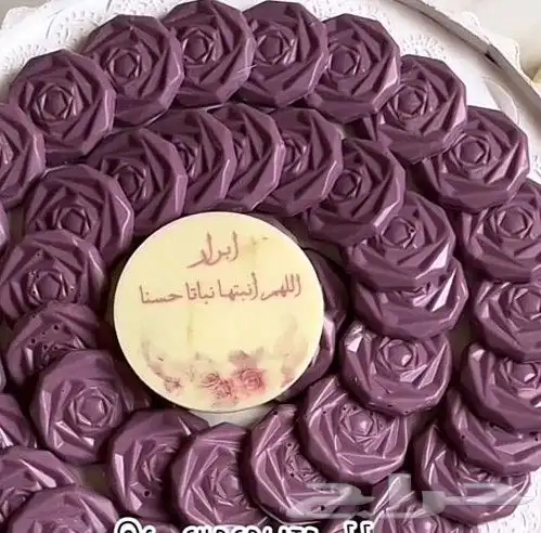 شوكولاتة بلجيكا لجميع المناسبة والاعياد 5