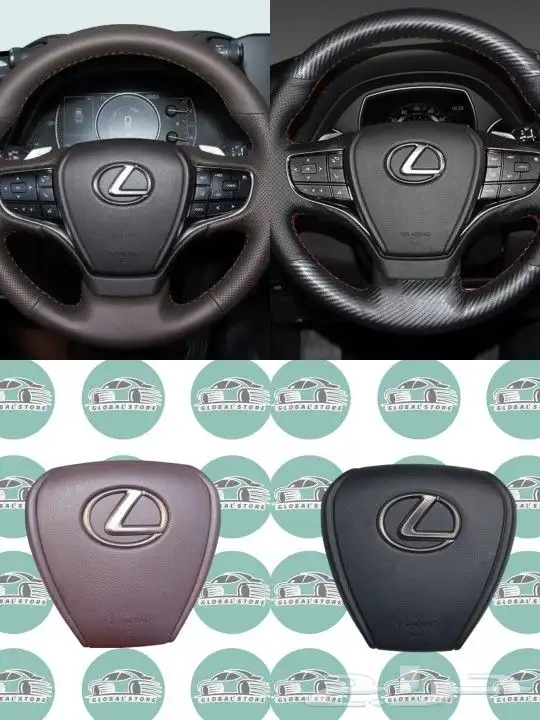 غطاء ايرباق لكزس ES - UX - LS 0