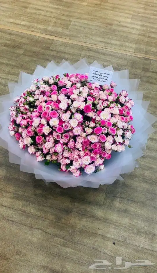 هدايا خميس مشيط ابها باقات ورد كبيرة 5