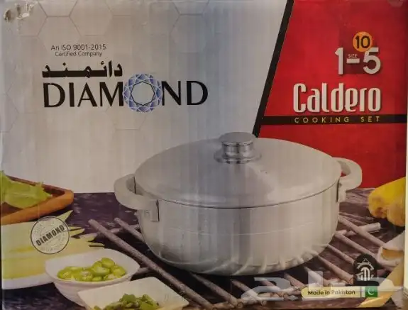 طقم قدور باكستاني 5 قدور 1