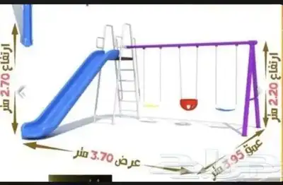 مراجيح العاب اطفال 3