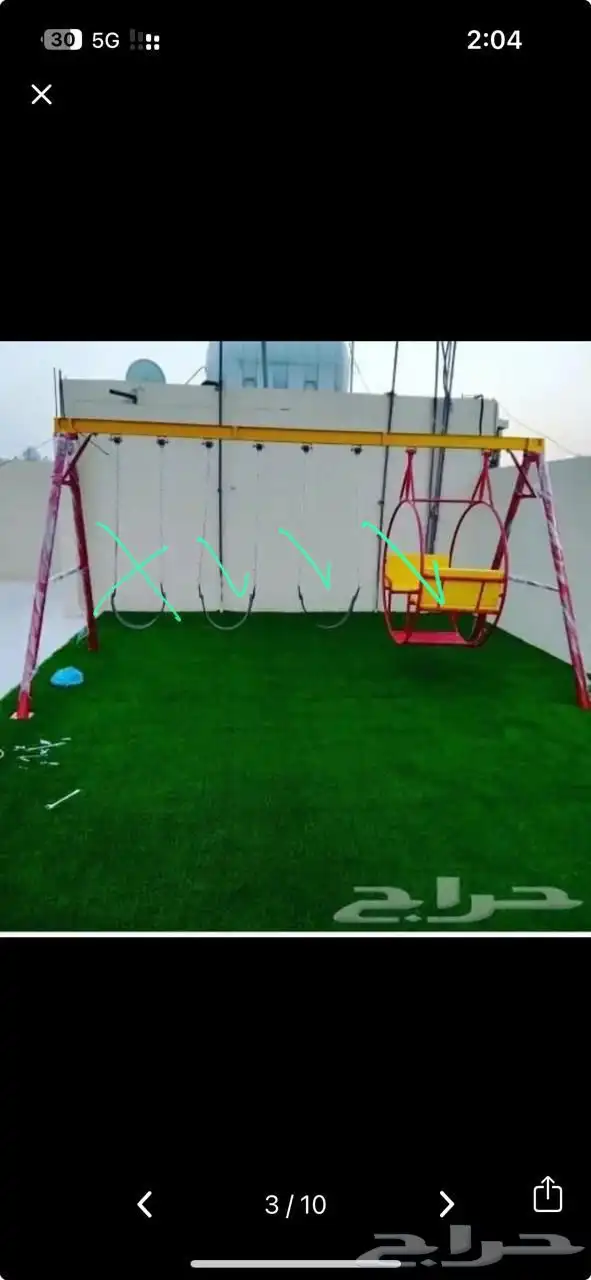 مراجيح ألعاب أطفال 7