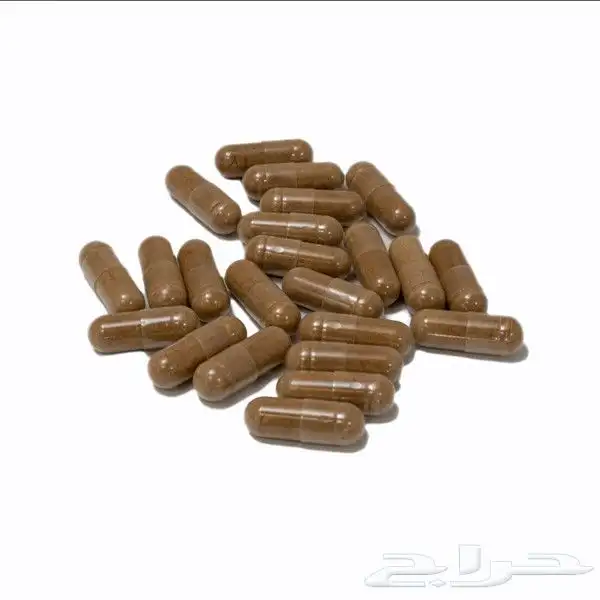 كبسولات قسط الهندي خام 0
