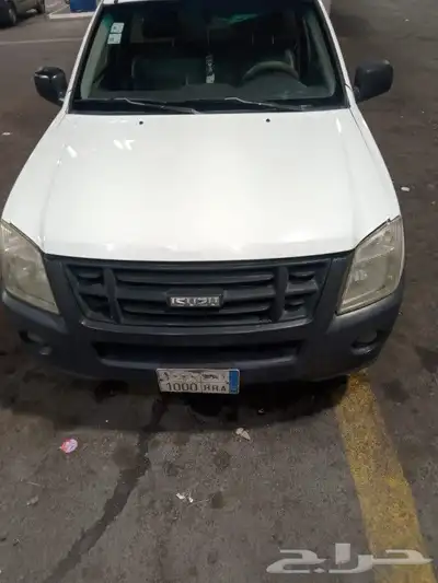 ونيد تلاجه 1
