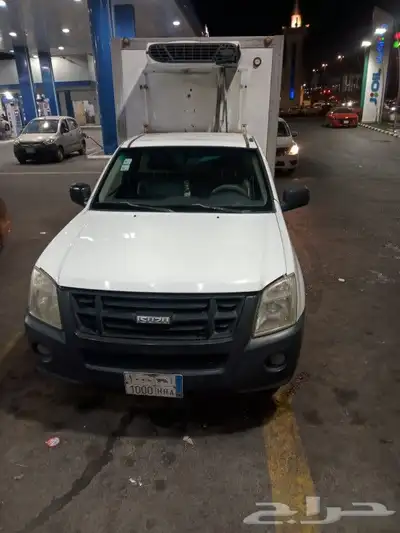 ونيد تلاجه 0